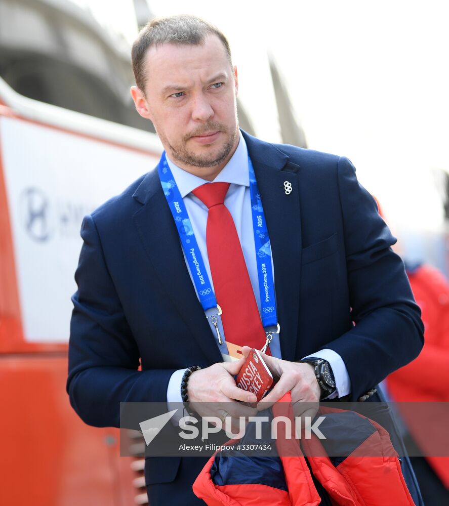 2018 Winter Olympics. Ice hockey. Men. Czech Republic vs. Russia