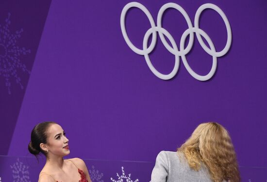 2018 Winter Olympics. Figure skating. Women. Free skating