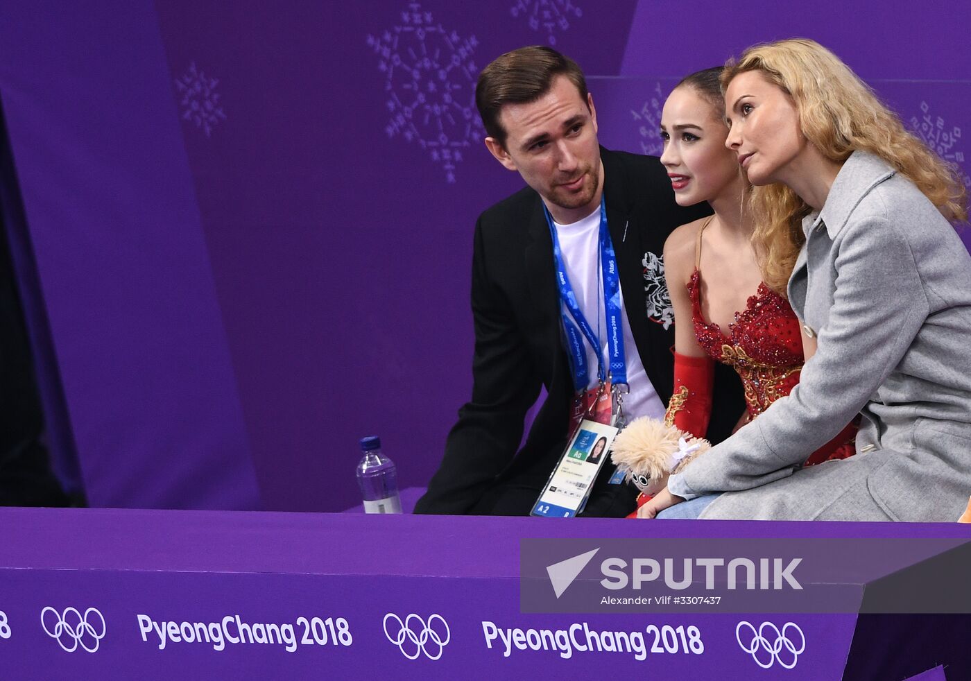 2018 Winter Olympics. Figure skating. Women. Free skating