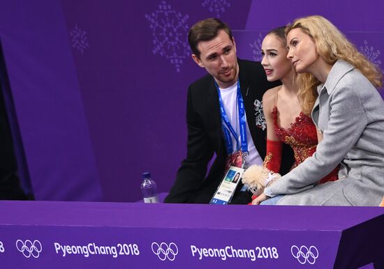 2018 Winter Olympics. Figure skating. Women. Free skating