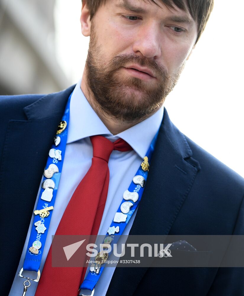 2018 Winter Olympics. Ice hockey. Men. Czech Republic vs. Russia