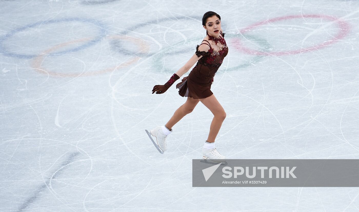 2018 Winter Olympics. Figure skating. Women. Free skating