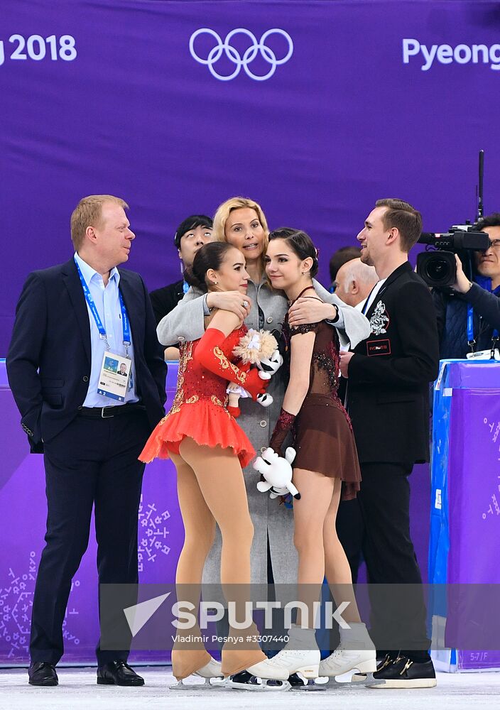 2018 Winter Olympics. Figure skating. Women. Free skating