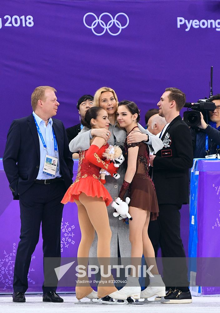 2018 Winter Olympics. Figure skating. Women. Free skating