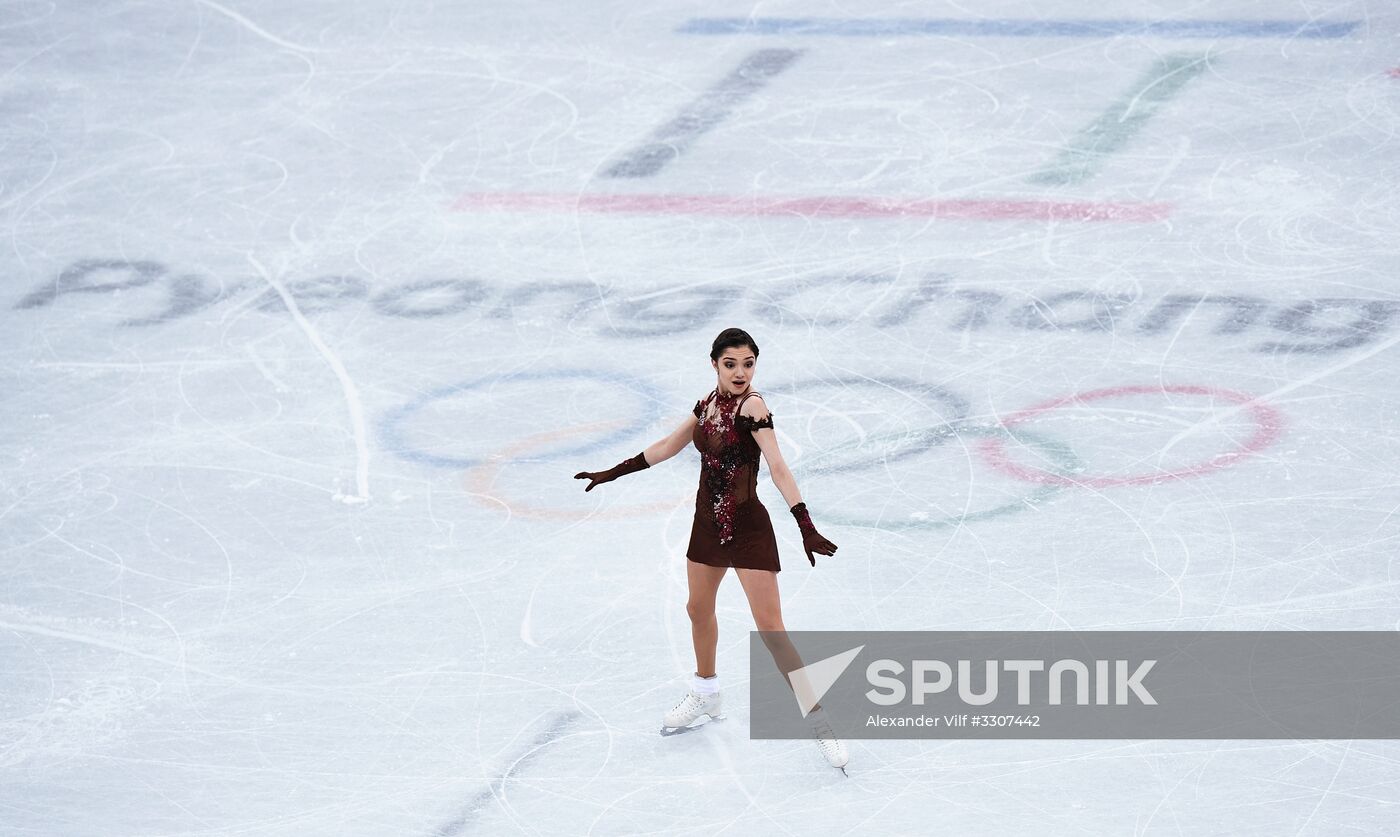 2018 Winter Olympics. Figure skating. Women. Free skating