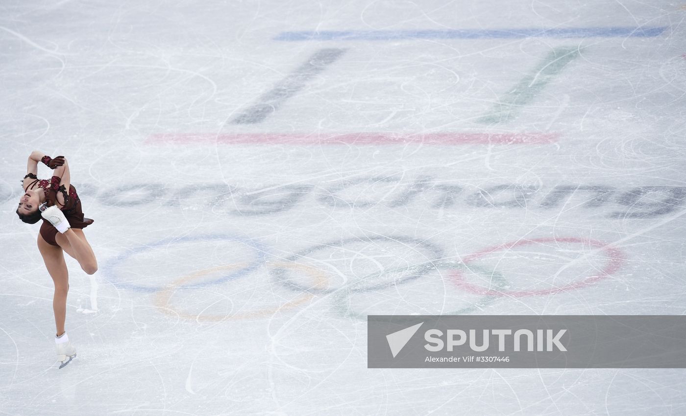 2018 Winter Olympics. Figure skating. Women. Free skating