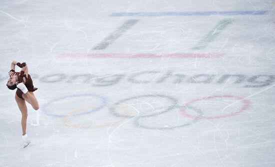 2018 Winter Olympics. Figure skating. Women. Free skating