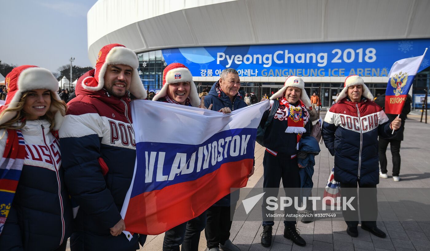 2018 Winter Olympics. Ice hockey. Men. Czech Republic vs. Russia