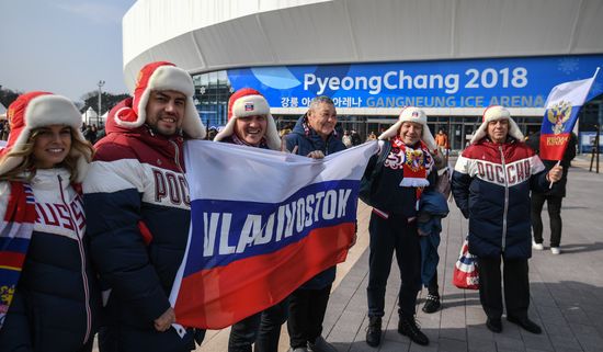 2018 Winter Olympics. Ice hockey. Men. Czech Republic vs. Russia