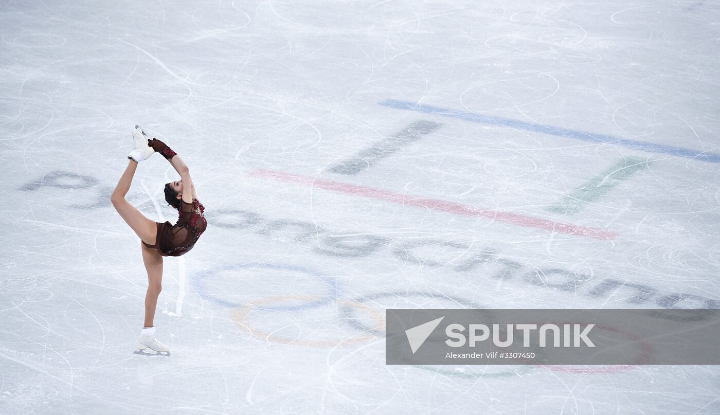 2018 Winter Olympics. Figure skating. Women. Free skating
