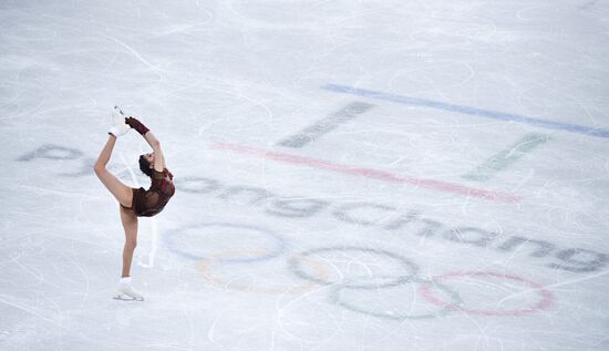 2018 Winter Olympics. Figure skating. Women. Free skating