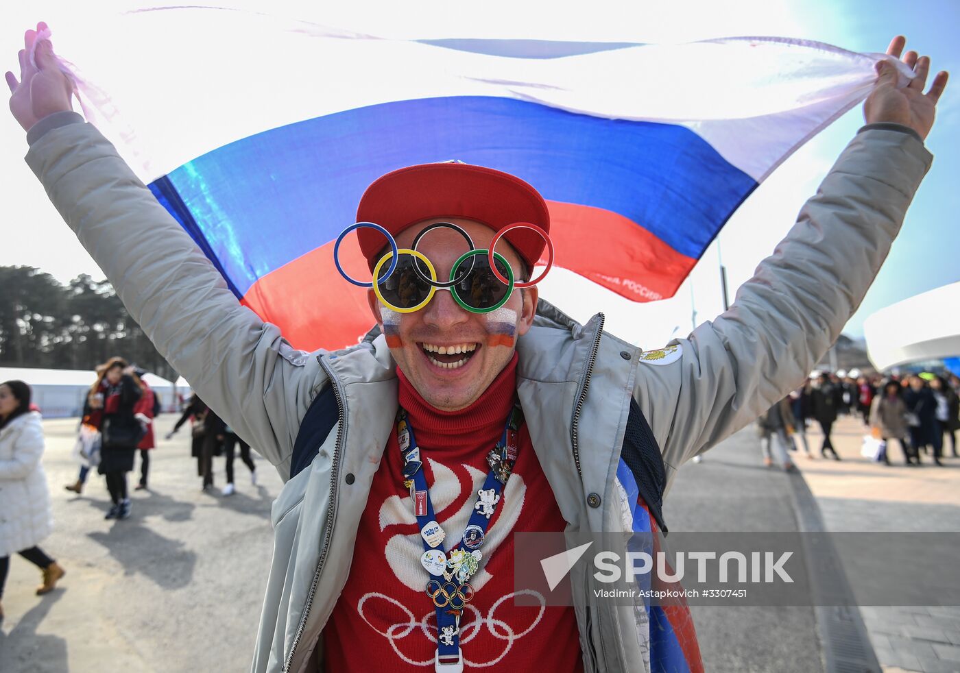 2018 Winter Olympics. Ice hockey. Men. Czech Republic vs. Russia