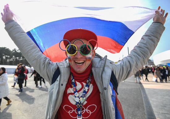 2018 Winter Olympics. Ice hockey. Men. Czech Republic vs. Russia