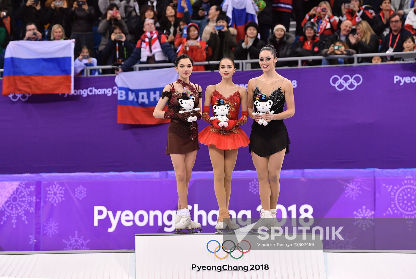 2018 Winter Olympics. Figure skating. Women. Free skating