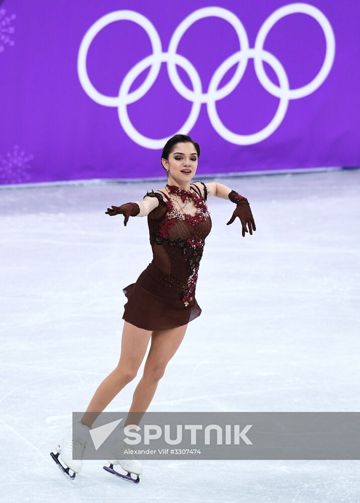 2018 Winter Olympics. Figure skating. Women. Free skating