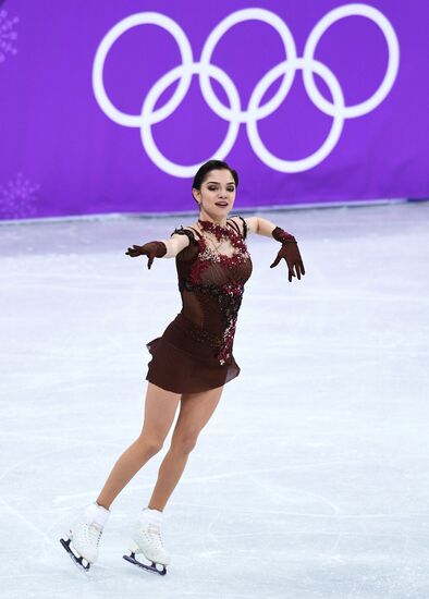 2018 Winter Olympics. Figure skating. Women. Free skating