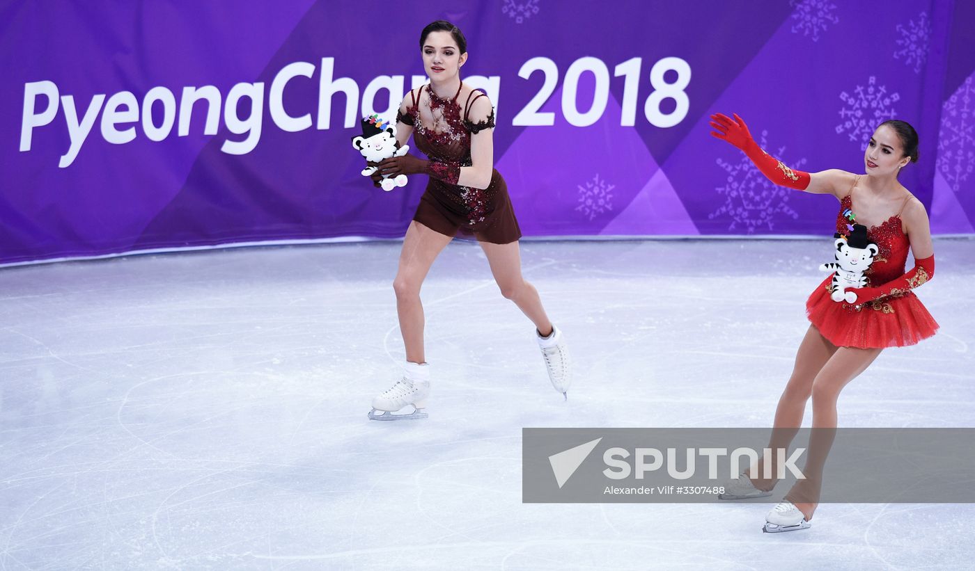 2018 Winter Olympics. Figure skating. Women. Free skating