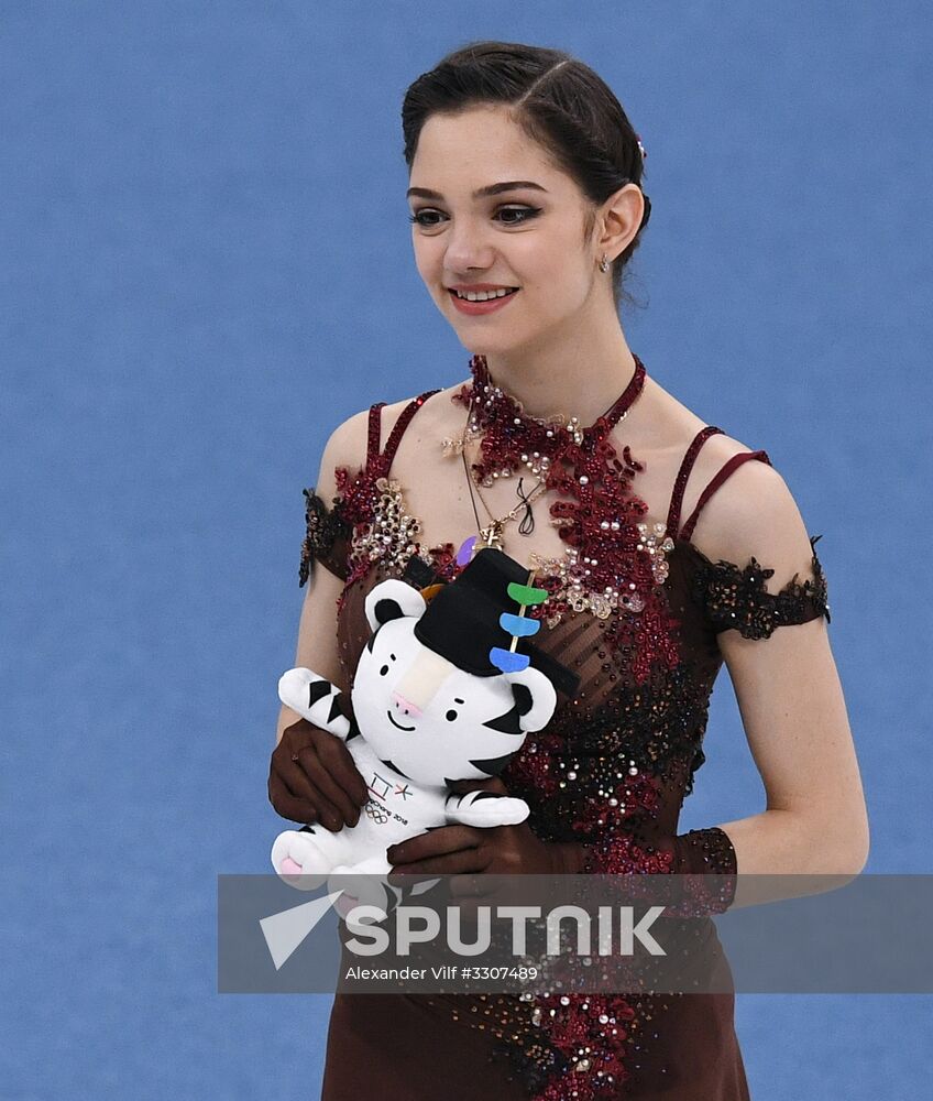 2018 Winter Olympics. Figure skating. Women. Free skating
