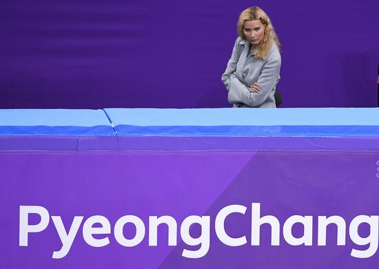 2018 Winter Olympics. Figure skating. Women. Free skating