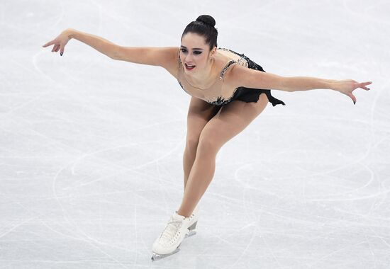 2018 Winter Olympics. Figure skating. Women. Free skating