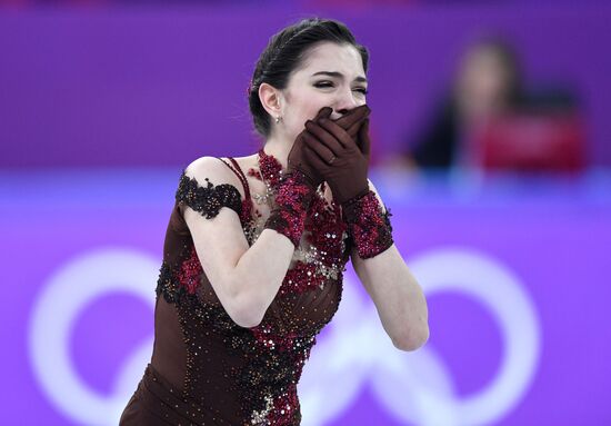2018 Winter Olympics. Figure skating. Women. Free skating