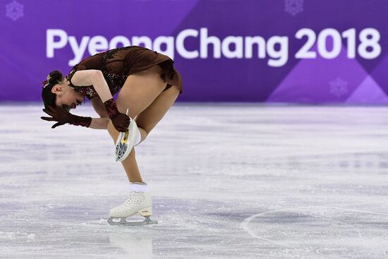 2018 Winter Olympics. Figure skating. Women. Free skating