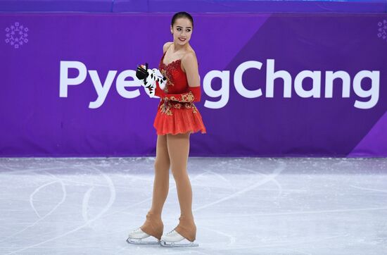 2018 Winter Olympics. Figure skating. Women. Free skating