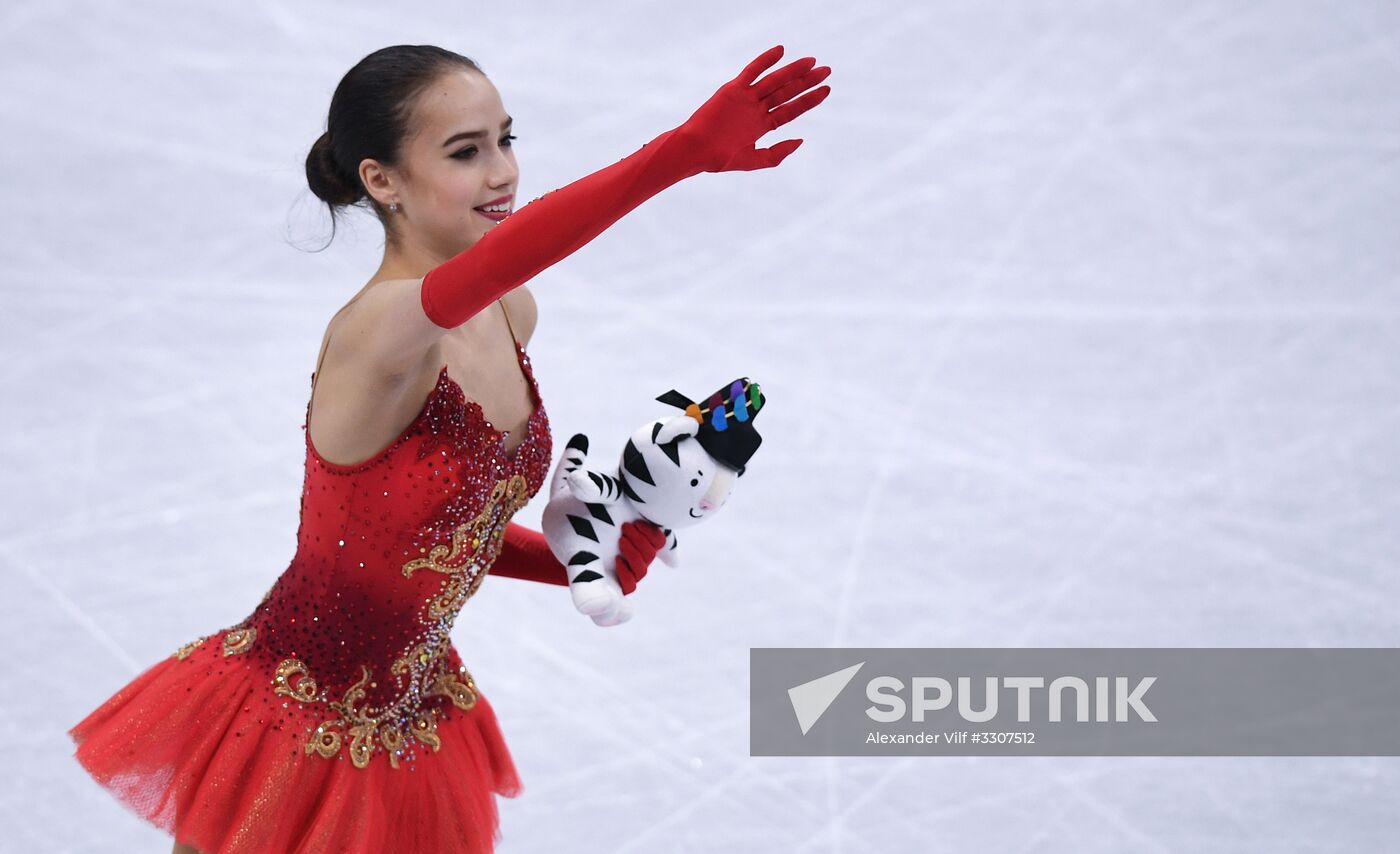2018 Winter Olympics. Figure skating. Women. Free skating