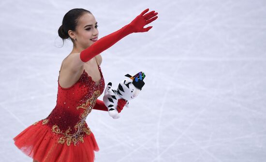 2018 Winter Olympics. Figure skating. Women. Free skating