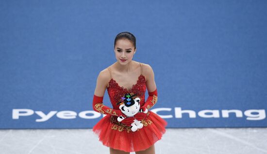 2018 Winter Olympics. Figure skating. Women. Free skating