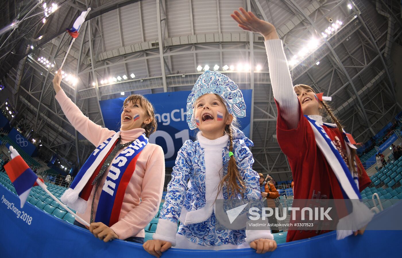 2018 Winter Olympics. Ice hockey. Men. Czech Republic vs. Russia
