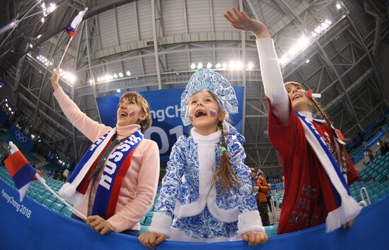 2018 Winter Olympics. Ice hockey. Men. Czech Republic vs. Russia