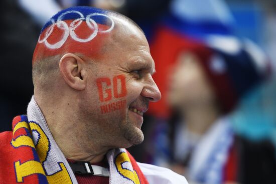 2018 Winter Olympics. Ice hockey. Men. Czech Republic vs. Russia