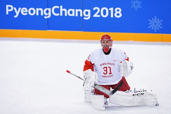 2018 Winter Olympics. Ice hockey. Men. Czech Republic vs. Russia