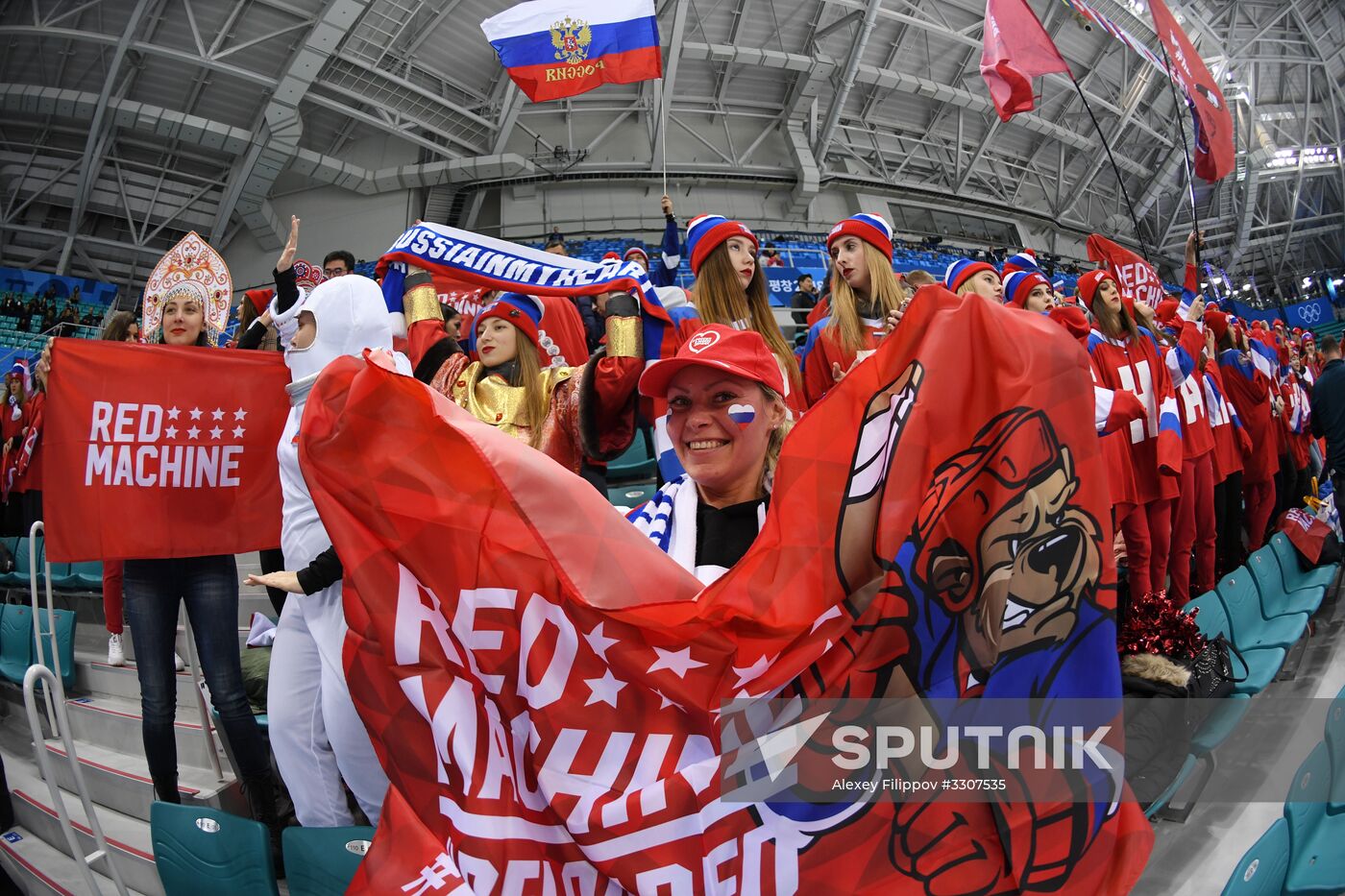 2018 Winter Olympics. Ice hockey. Men. Czech Republic vs. Russia