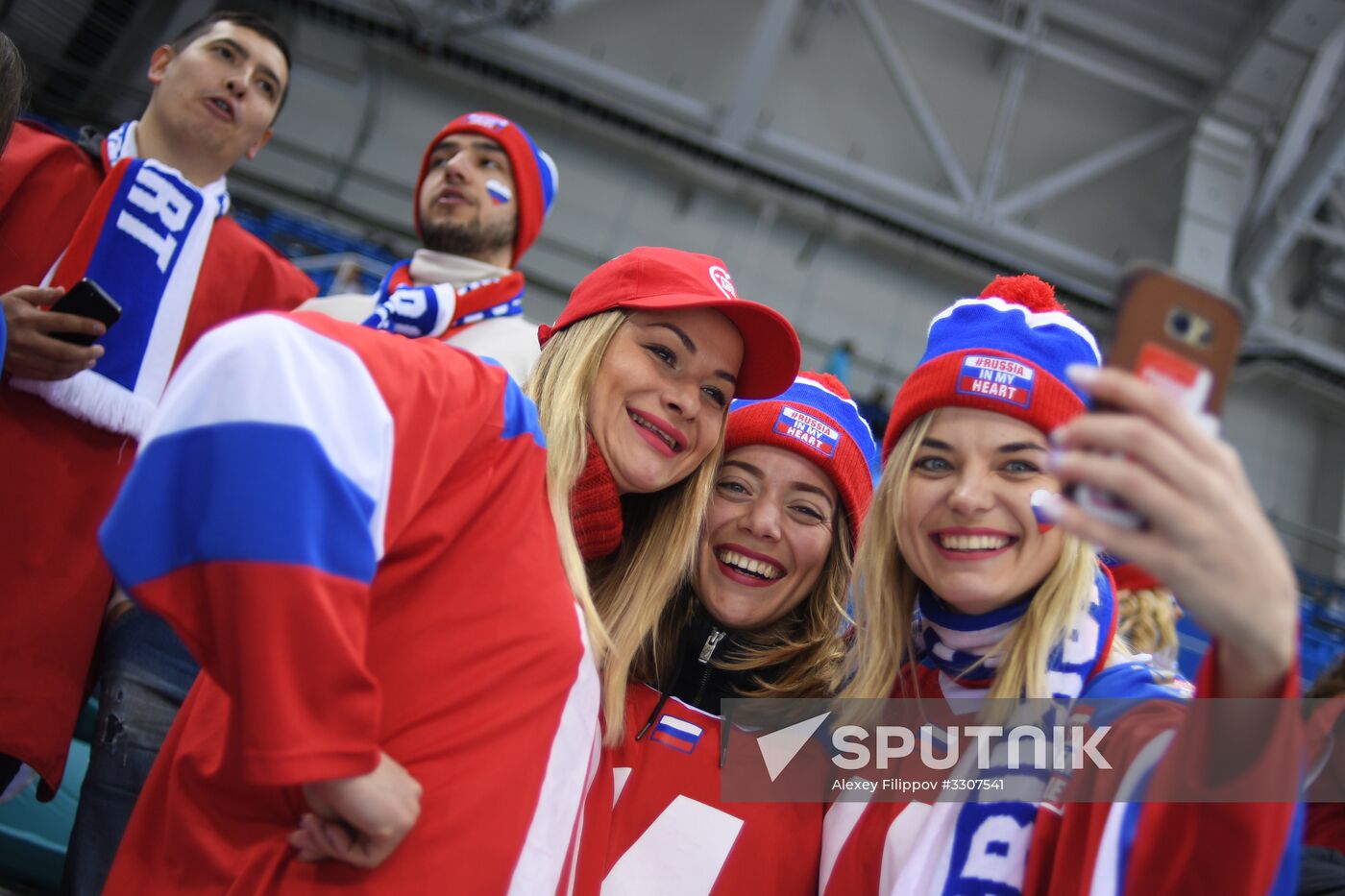 2018 Winter Olympics. Ice hockey. Men. Czech Republic vs. Russia