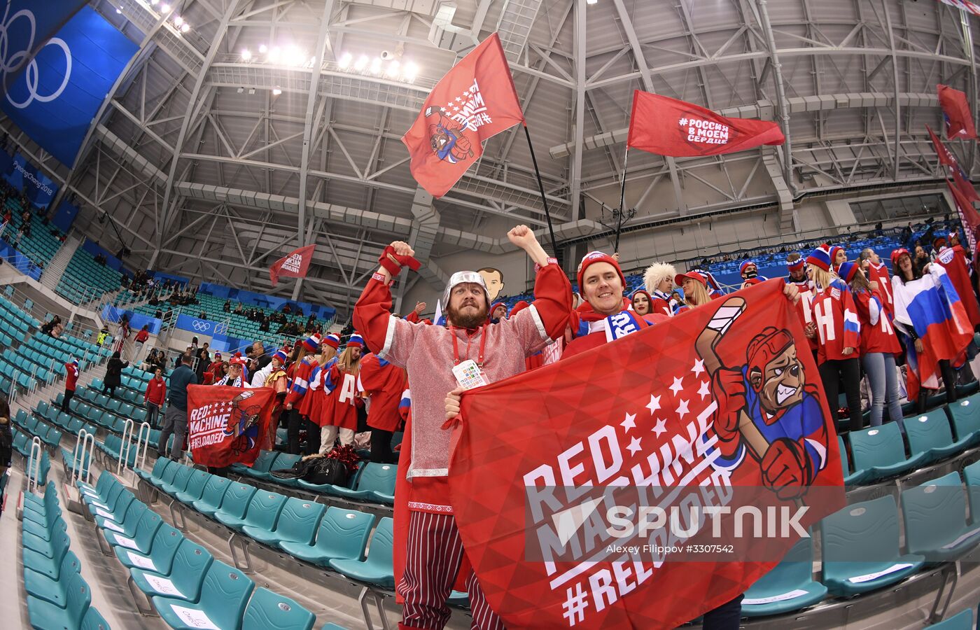 2018 Winter Olympics. Ice hockey. Men. Czech Republic vs. Russia