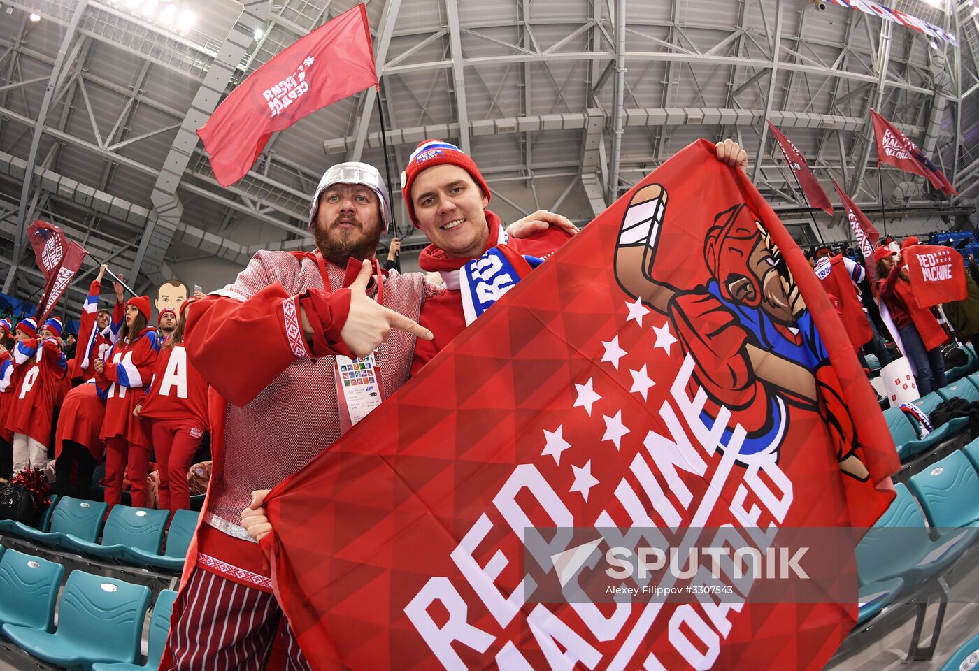 2018 Winter Olympics. Ice hockey. Men. Czech Republic vs. Russia