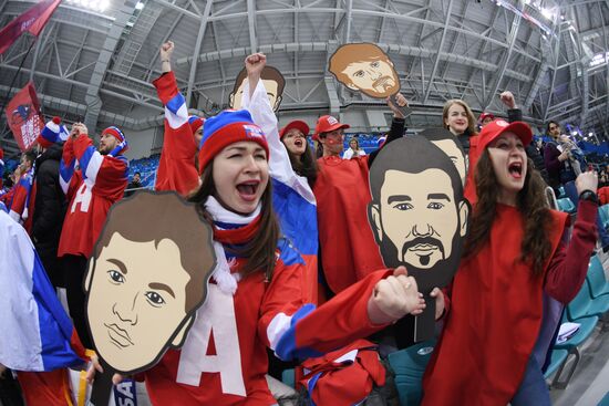 2018 Winter Olympics. Ice hockey. Men. Czech Republic vs. Russia