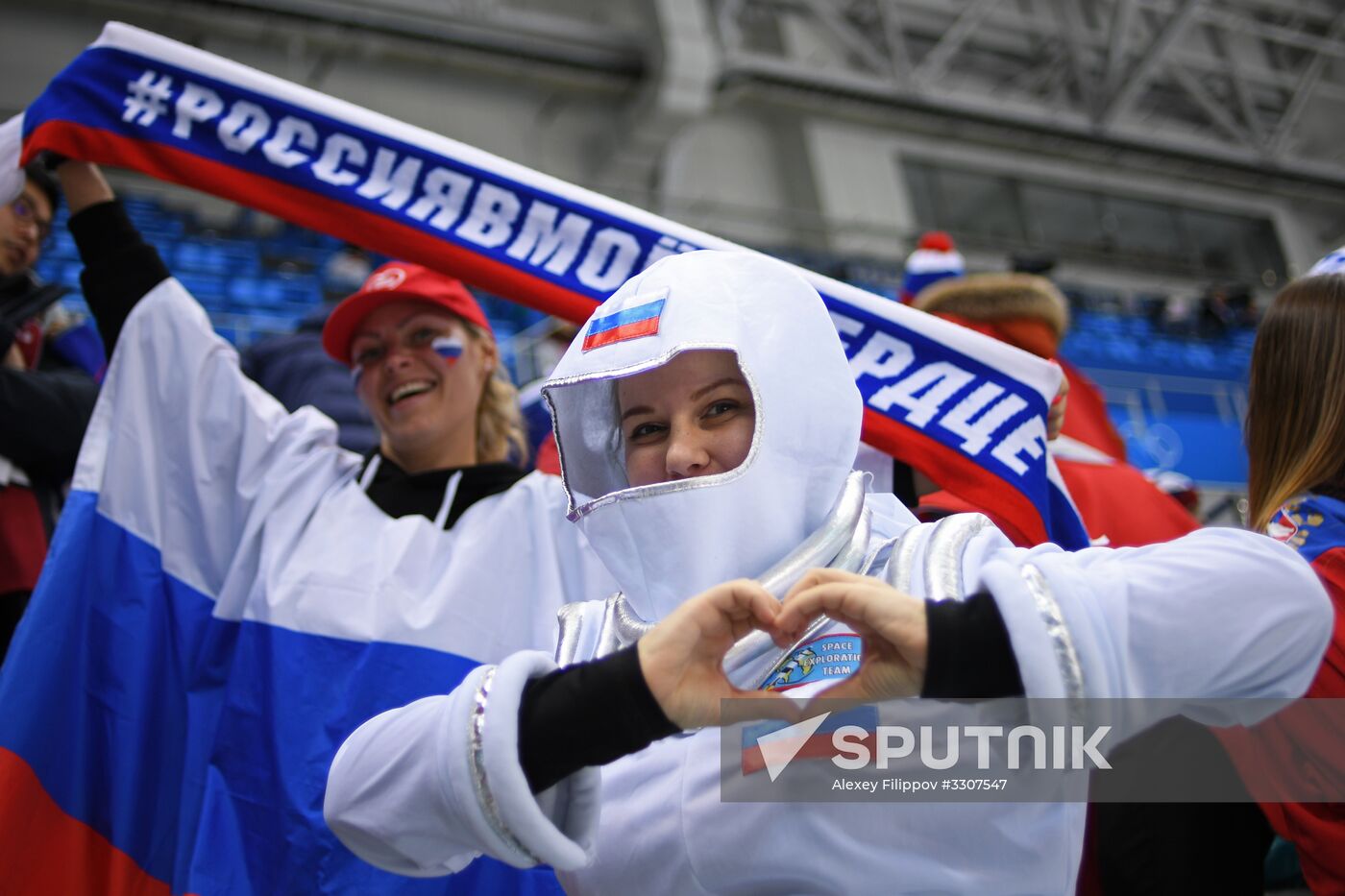 2018 Winter Olympics. Ice hockey. Men. Czech Republic vs. Russia