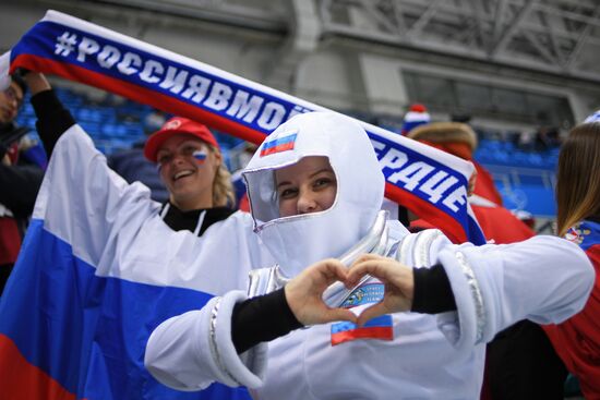 2018 Winter Olympics. Ice hockey. Men. Czech Republic vs. Russia