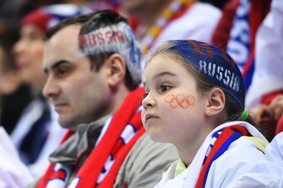 2018 Winter Olympics. Ice hockey. Men. Czech Republic vs. Russia