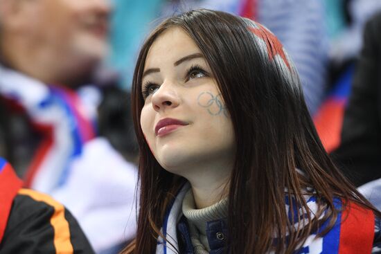 2018 Winter Olympics. Ice hockey. Men. Czech Republic vs. Russia