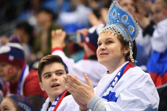2018 Winter Olympics. Ice hockey. Men. Czech Republic vs. Russia