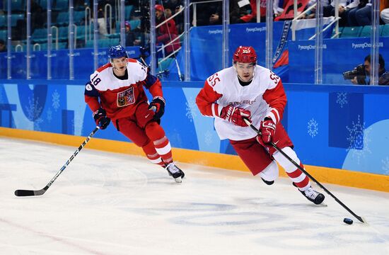 2018 Winter Olympics. Ice hockey. Men. Czech Republic vs. Russia