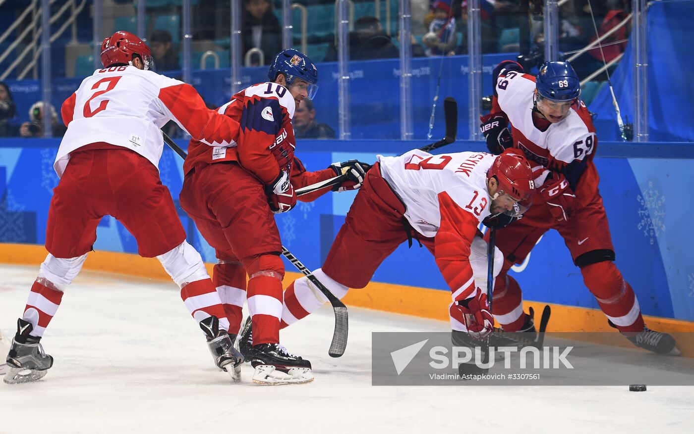 2018 Winter Olympics. Ice hockey. Men. Czech Republic vs. Russia