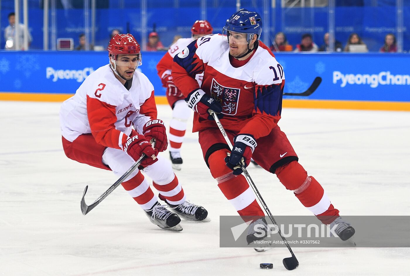 2018 Winter Olympics. Ice hockey. Men. Czech Republic vs. Russia