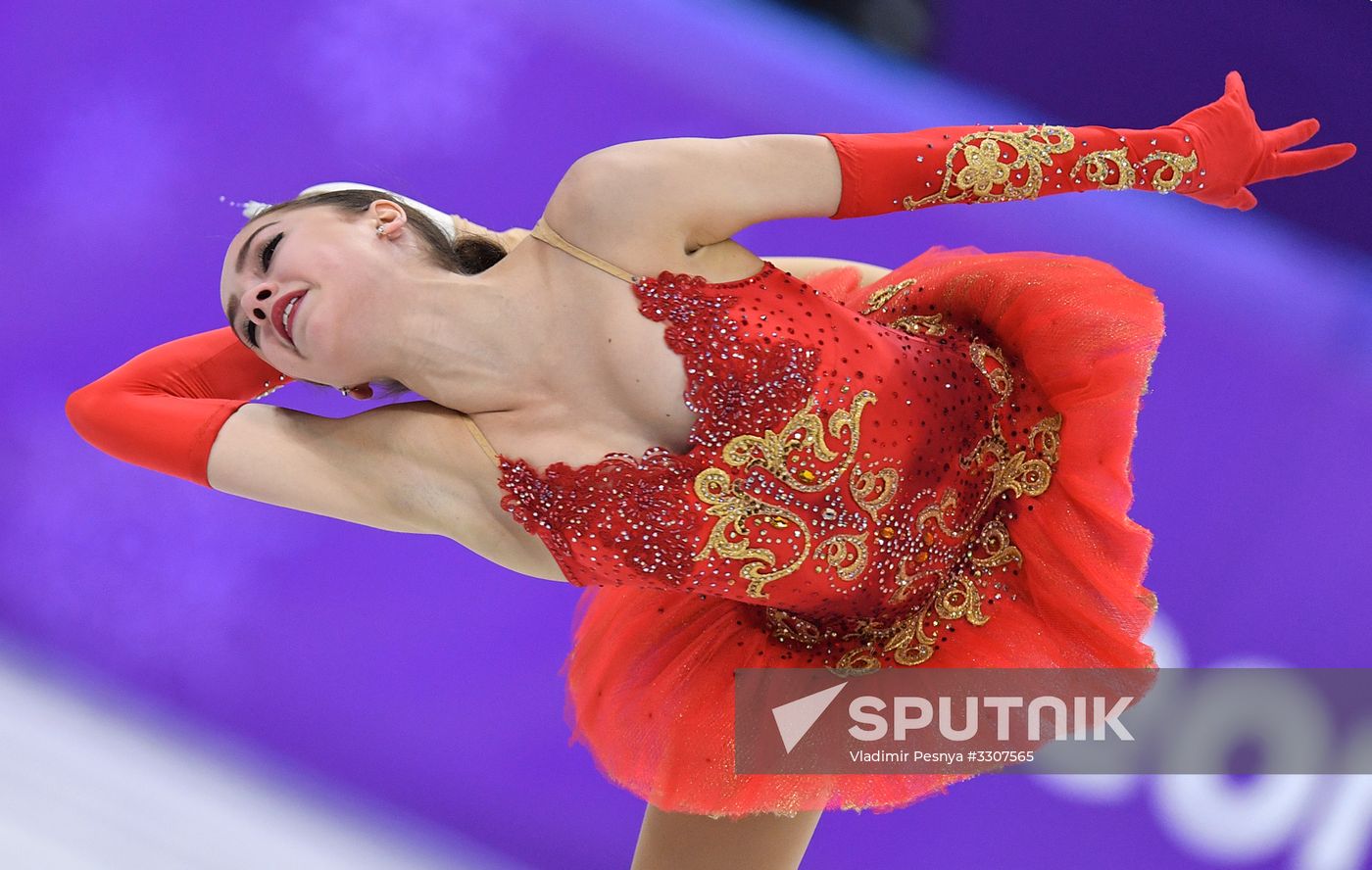 2018 Winter Olympics. Figure skating. Women. Free skating