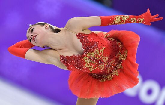 2018 Winter Olympics. Figure skating. Women. Free skating