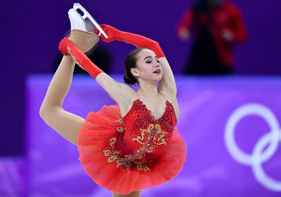 2018 Winter Olympics. Figure skating. Women. Free skating